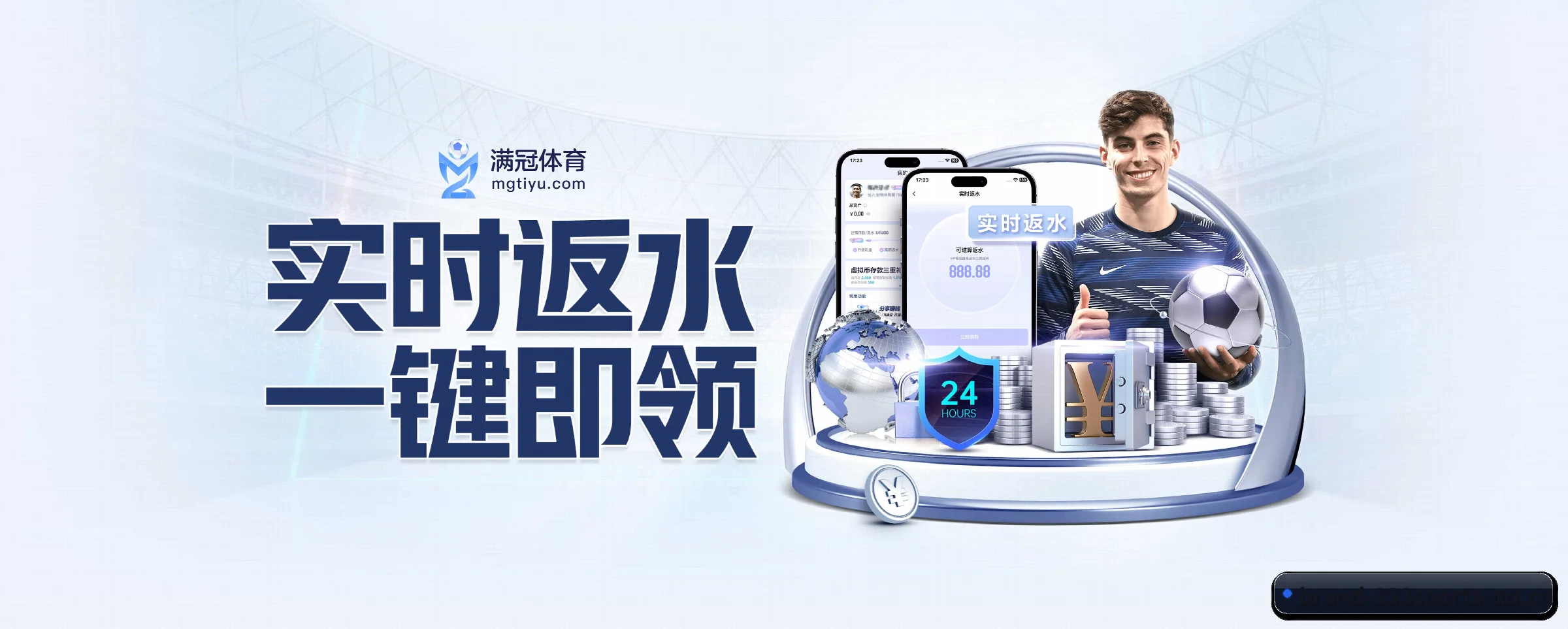 AI 革新（333sports）
